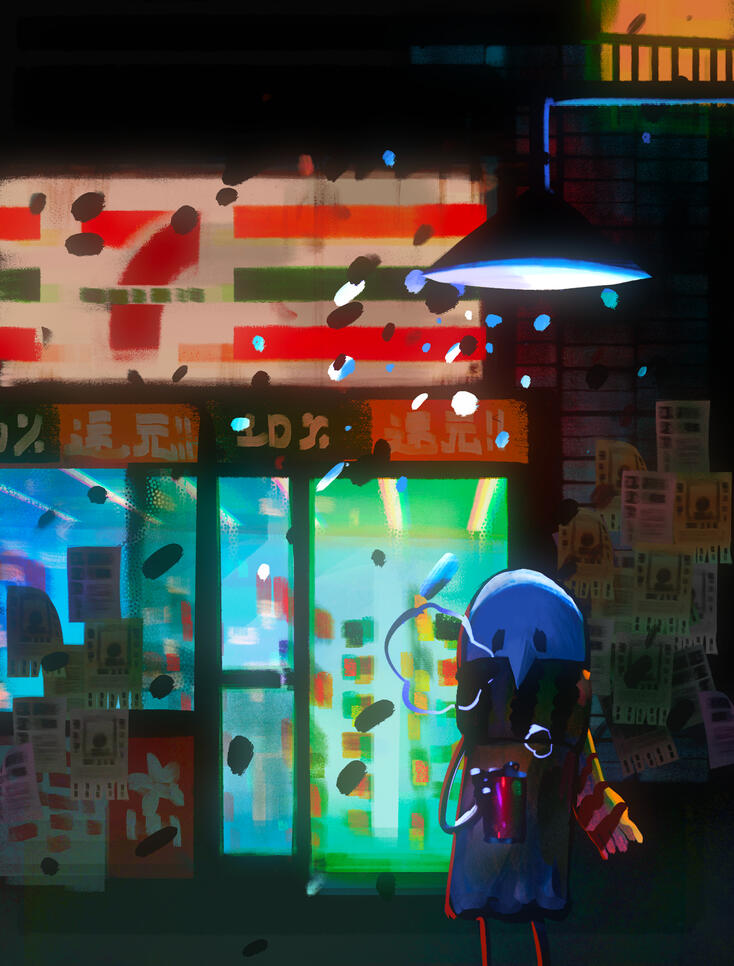 punpun