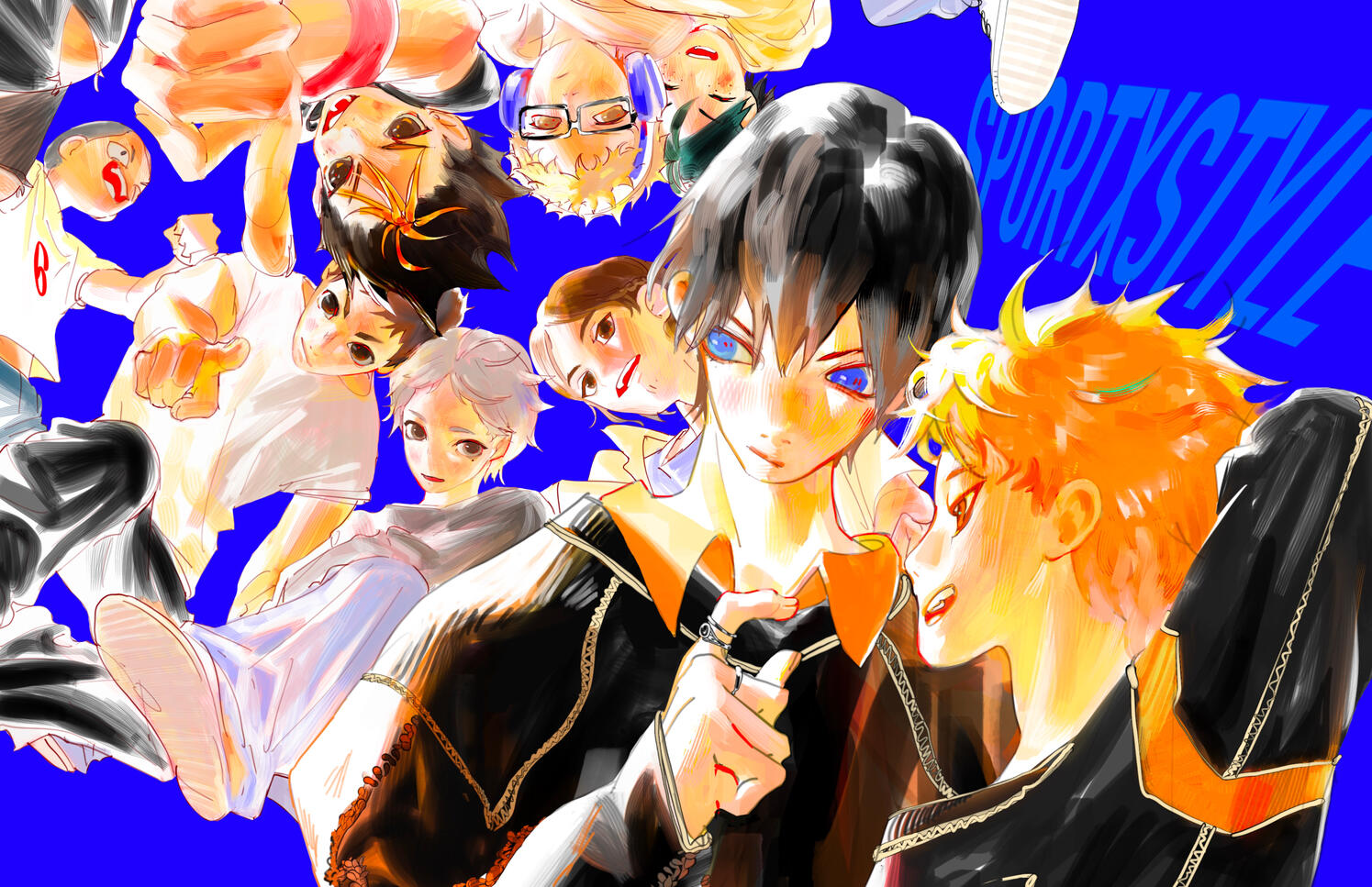 Haikyuu