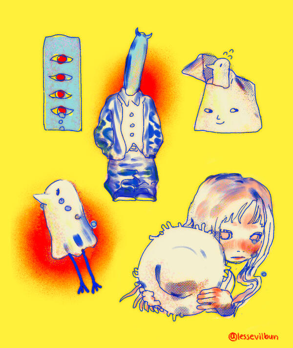 Oyasumi Punpun