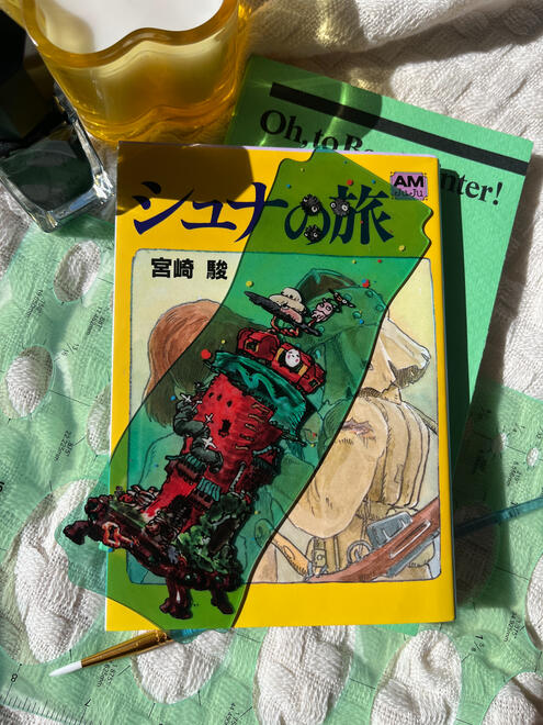 spirited away bookmark