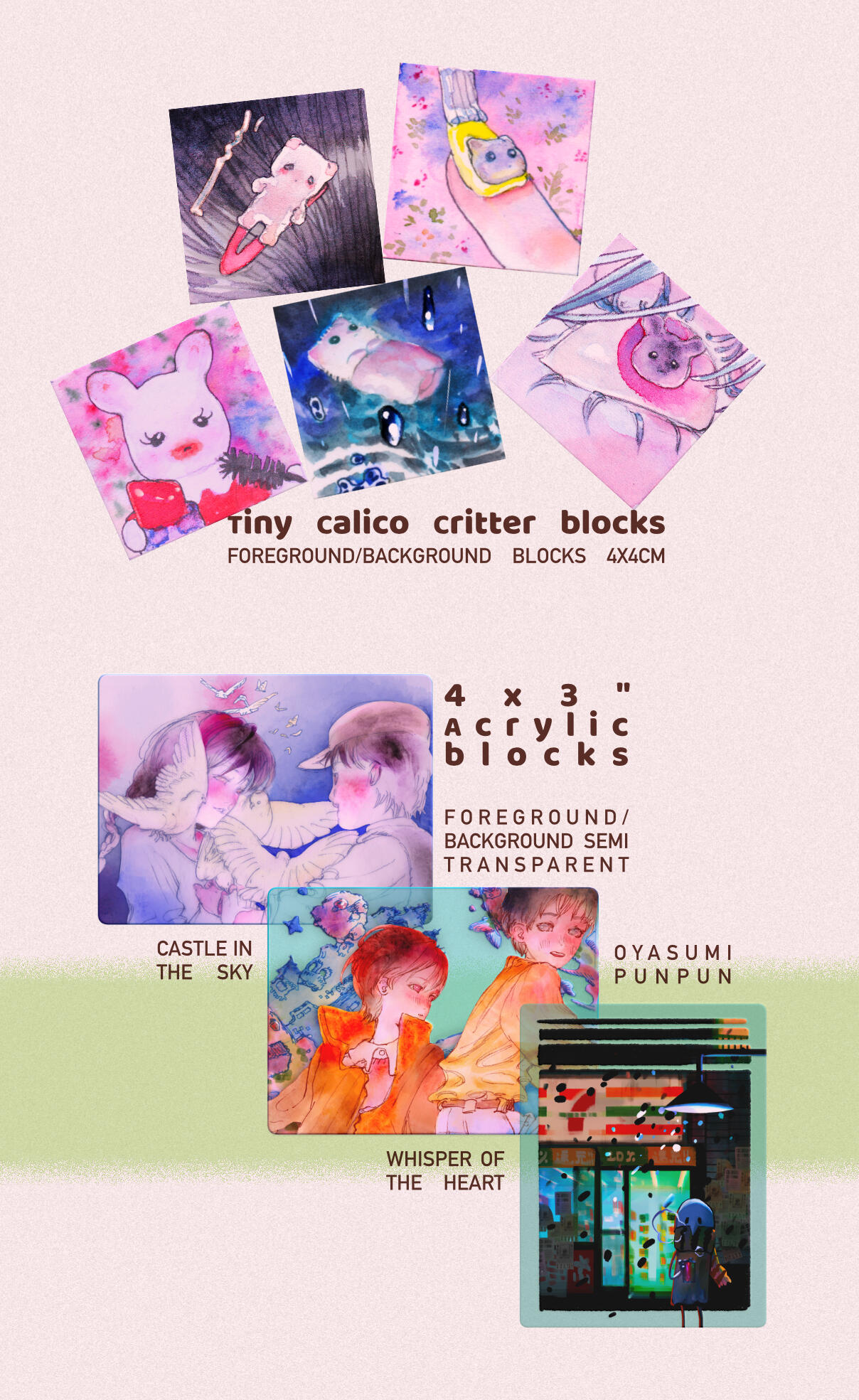 catalog 1